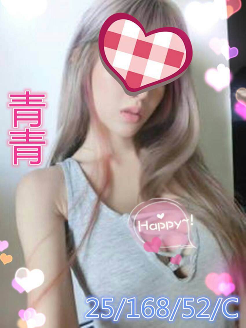 大奶妹 台北 紅星 擅長快速吹 胸圍36G